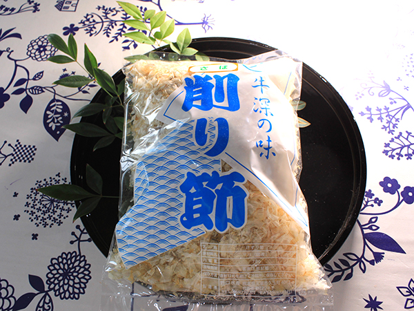 野口海洋产品商店