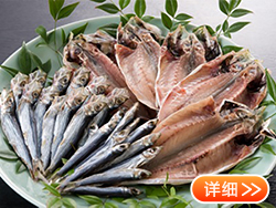 山下みやげ品店