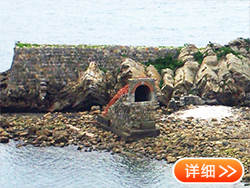 乌帽子煤矿痕迹