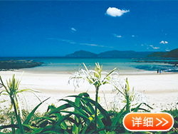 茂串海水游泳场