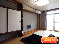 天草休息的房子结乃里