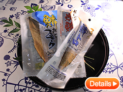 Higuchi marine products