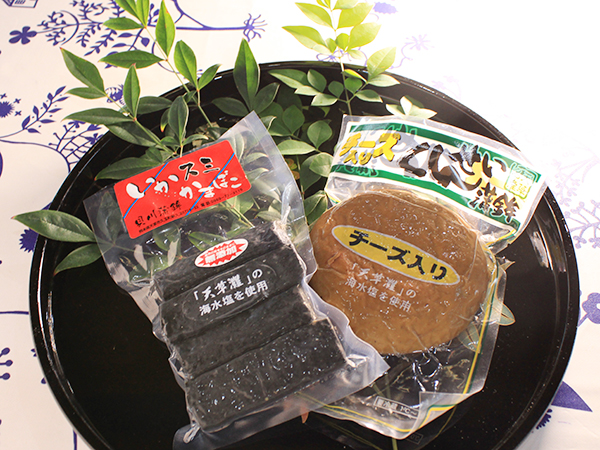 Kaigawa Kamaboko store