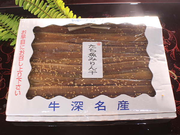 Yamashita marine products