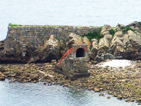 Eboshi coal mine historical spot