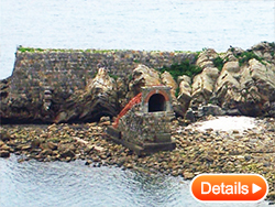 Eboshi coal mine historical spot