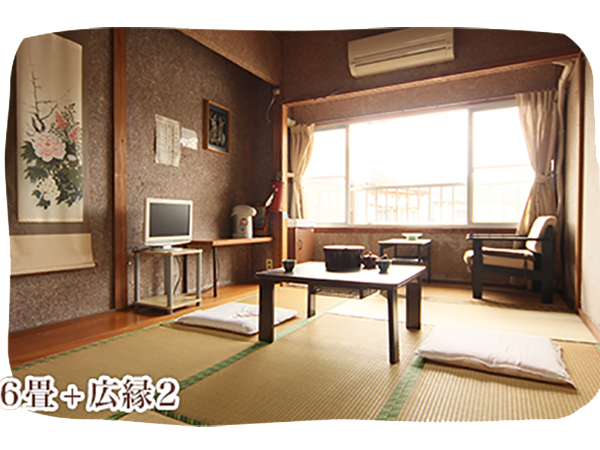 Japanese Inn Hamasaki