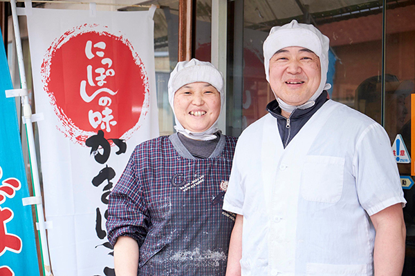 �����܂ڂ��X