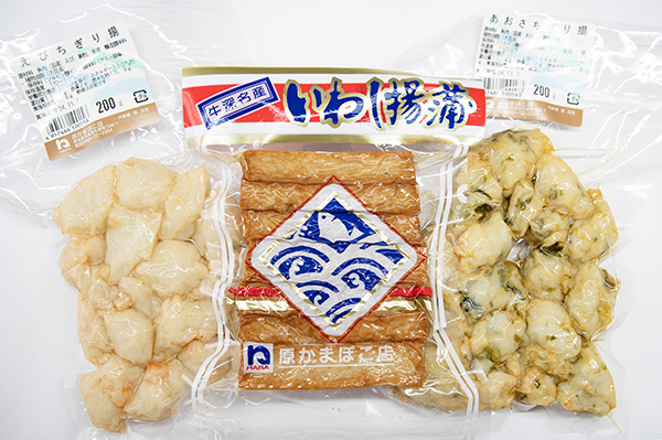 �����܂ڂ��X