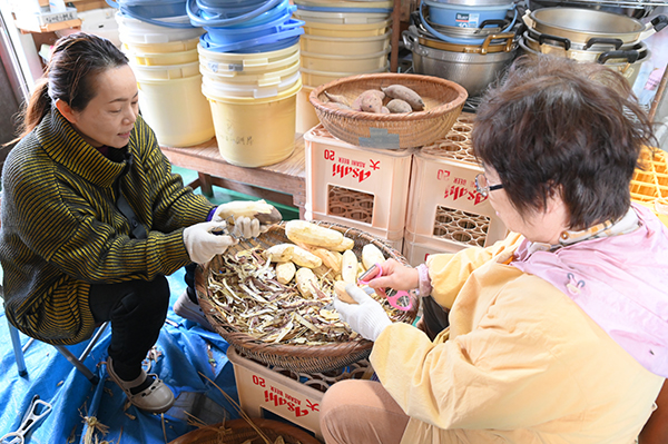 �Ȃ��ނ�݉�