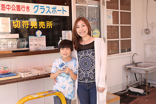 ���[�C�������V��