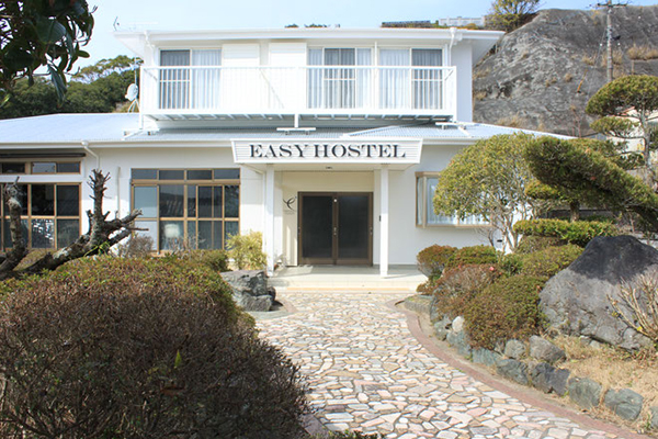 EASY HOSTEL