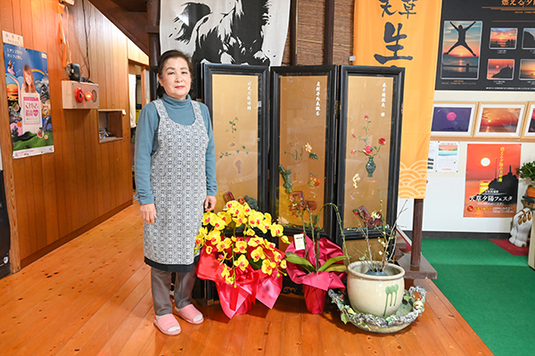 ���ف@�͂܂���