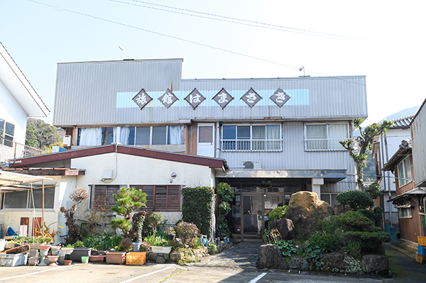 ���ف@�͂܂���