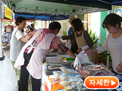 우시부카 아침 시장