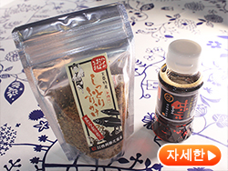 니시오카 카쯔지 상점