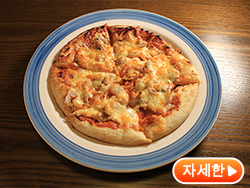 이자카야 지유진