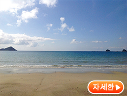 사즈키 해수욕장