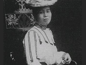 우라타 타다의 비석