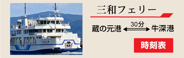 ���[�ɂ���