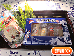 ���c�N�Y���X