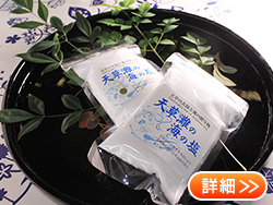 ���H�[�@��