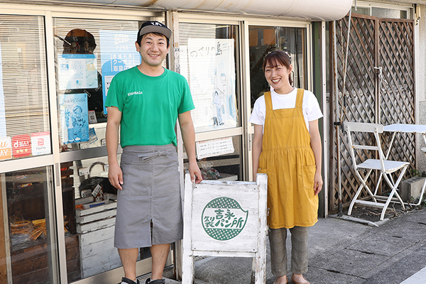 �g�i���p����