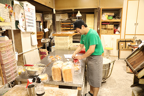 �g�i���p����