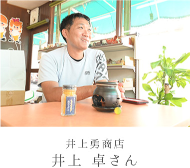 ���E���X