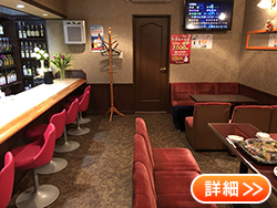 �J���I�P�p�uSugar