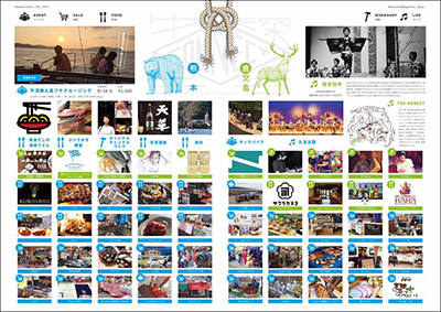 �L�r���t�F�X