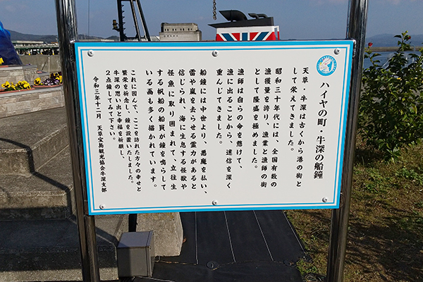 ���[�̑D��