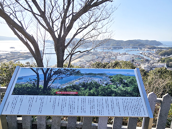 �����R�@�܂�������