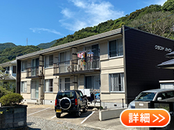 �O�����h �n�C�c