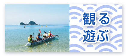 ���[�@�V�ԁE�ς�