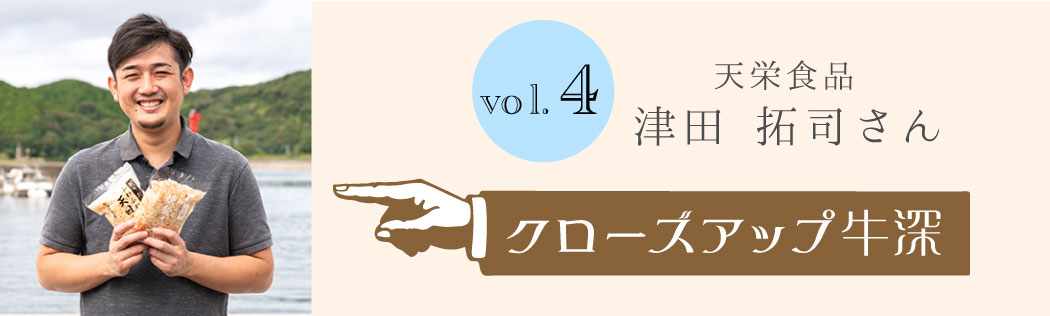 �N���[�Y�A�b�v���[�т�