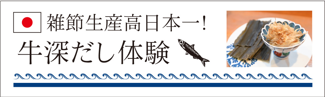 ���[�@�����̌�