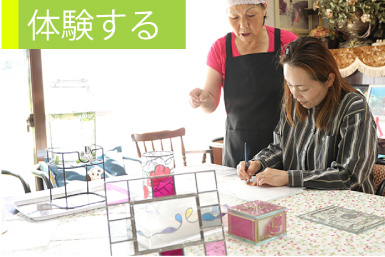 ���[�@�̌�