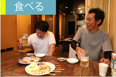 ���[�@�H�ׂ�