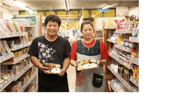 ���[�@�e�C�N�A�E�g