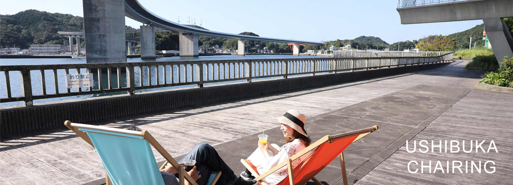 �`�F�A�����O