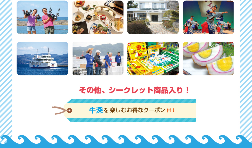 �C�܂��K�`��